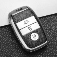 หนังรถ Remote Key Case สำหรับ KIA Rio Rio5 Sportage Ceed Cerato K3 KX3 K4 K5 Cerato Sorento Optima Cerato Picanto