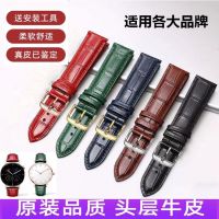 【Hot seller】 leather watch strap unisex soft cowhide pin buckle suitable for major brands wear-resistant breathable high-end