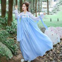 XinHuaEase Hanfu ชุดเดรสสำหรับสตรีการเต้นรำพื้นบ้านของชาติจีนการแสดงนางฟ้าชุดปักแบบดั้งเดิม