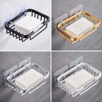 Top Soap Holder no Hole Space Aluminum Soap Box Basket Soap Holders Bathroom Mesh Draining Suction Cup Wall Storage Cheap Soap Dishes
