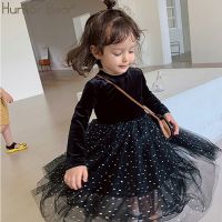 ZZOOI Humor Bear Autumn Spring Winter Baby Girl Clothes Long Sleeve Black Lace Princess Dresses Children Clothing