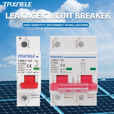 【LZ】▤卍  Interruptor da bateria do disjuntor DC MCB curto-circuito proteção da sobrecarga PV fotovoltaico solar 1P 2P 600V 100A 125A