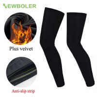 NEWBOLER Winter Thermal Leg Warmers Unisex Sleeves MTB Bicycle Sport Leggings Cycling Running Basketball Fitness Leg Warmers