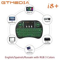 GTMEDIA i8 Wireless Keyboard Spanish version with 3 colors Air Mouse Touchpad Remote Control For Android TV BOX G5 MI X88 H96