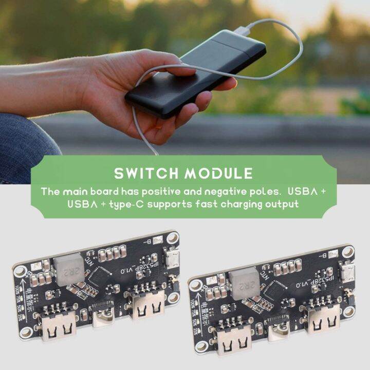 2-pcs-p5328p-boost-charging-module-dual-usb-18650-battery-fast-charger-treasure-tpye-c-3-7v-to-5v-9v-12v-step-up-qc2-0