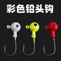 Luya color luminous lead hook enhanced version Luya fake bait T-tail soft worm soft bait anti-hanging bottom bass mandarin fish hook fishing