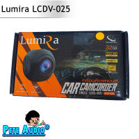 กล้องบันทึกหน้ารถยนต์ ยี่ห้อ Lumira LCDV-025 Car camcorder