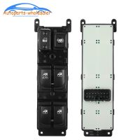 93570-3K010 935703K010 For Hyundai Sonata 2.4L 2005 2006 2007 Driver Master Electric Window Door Lock Switch Glass Lifter Button Brand new original high quality warranty two years