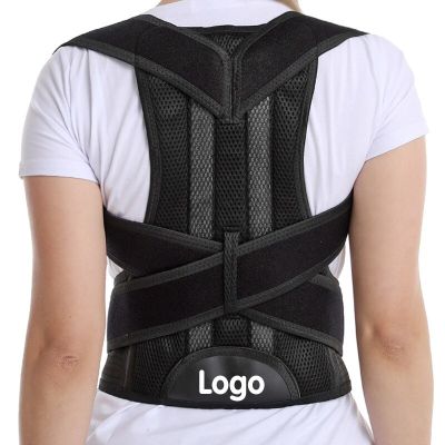Medical Bone Shoulder Spinal Back Pain Support Brace Scoliosis Humpback Girdle Orthopedic Poor Posture Corrector Belt Men Women