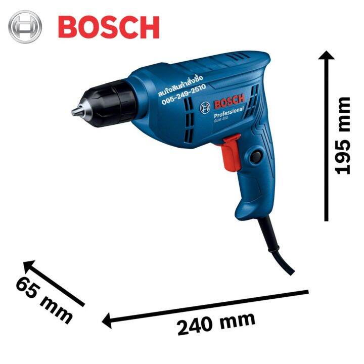 bosch-สว่านไฟฟ้า-สว่านไฟฟ้าปรับรอบซ้าย-ขวา-3-8-3-หุน-รุ่น-gbm-400-06011c10k0