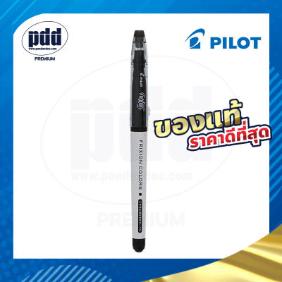 ปากกาเมจิกลบได้ PILOT  สีดำ, สีน้ำเงิน ขนาด 0.6 มม. - 1 Pc. Pilot FriXion Colors Pen Black, Blue Ink 0.6 mm.