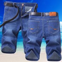 2023 Blue Soft Denim Short For Men Mens Summer Stretch Light Weight Jean Knee Length Pants