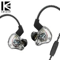 KBEAR KS1หูฟังมีสายไดนามิกวงจรแม่เหล็กคู่ Headphone Gaming ตรวจสอบอินเอียร์ชุดหูฟังหูฟังเพลง Kbear Ks2 Ks1 Iems