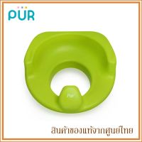 Pur ฝารองนั่งชักโครกเด็ก Toilet Trainer ฝารองชักโครก ที่ฝึกนั่งถ่าย สำหรับเด็ก