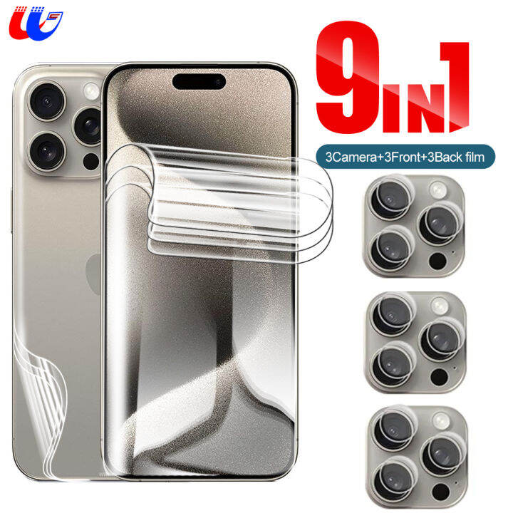 9In1 Soft Hydrogel Film Back Screen Protector For Iphone15 Iphone 15