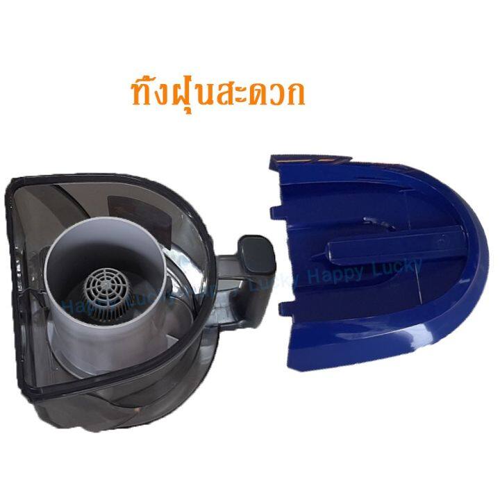 hot-samsung-เครื่องดูดฝุ่น-vcc4540s36-พร้อมด้วย-twin-chamber-1800-วัตต์-ส่งด่วน-เครื่อง-ดูด-ฝุ่น-เครื่องดูดฝุ่นไร้สาย-เครื่องดูดฝุ่นมินิ-เครื่องดูดฝุ่นรถ