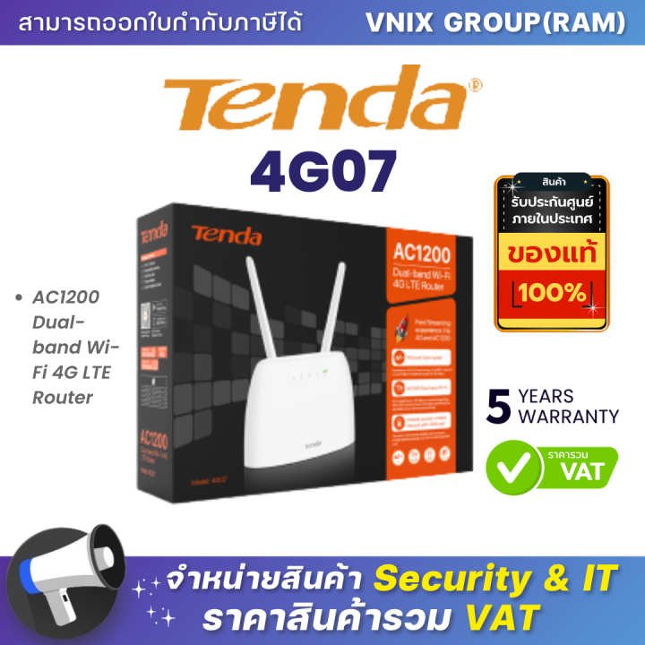 4g07-tenda-ac1200-dual-band-wi-fi-4g-lte-router-by-vnix-group-lazada