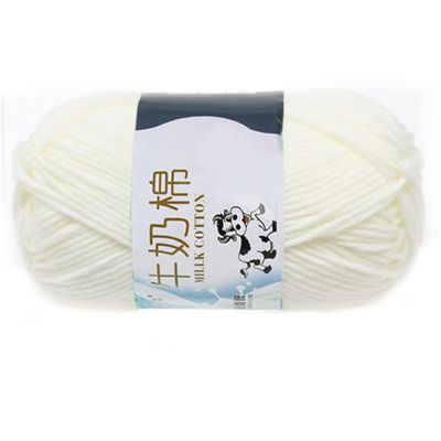 1 group Milk Cotton wool Yarn For Hand knitting Soft(white)Line rough about 2.5mm