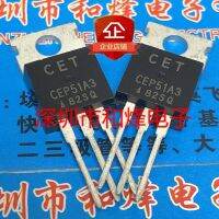 5PCS-10PCS CEP51A3  TO-220 30V 48A   New And Original On Stock