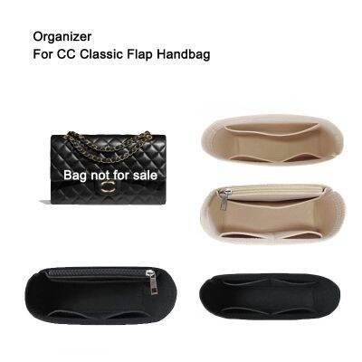 【CC】 Purse Organizer for Classic  Flap Large MaxiDesigner HandbagsBag Organiser InsertCustom Size Tote