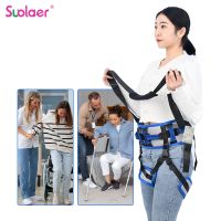 tdfj Patient Transfer Waist Soft Leg Loops Paralyzed Lifting Aids for Hemiplegia Rehabilitation