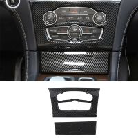 Car Front Storage Compartment Cover/Air Conditioning Control Decoration Panel for Chrysler 300 300C 2015-2022 Interior Accessory