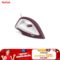 Tefal  เตารีดแห้ง แผ่นความร้อนเคลือบสารกันติด PTFE 1200 วัตต์ รุ่น FS2622