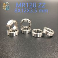 จัดส่งฟรี 10 ชิ้น MR128ZZ MR128 ZZ MR128-2Z 8X12X3.5 มม. แบริ่งบอลร่องลึกแบริ่งขนาดเล็ก MR128/L-1280 ZZ-ggfjgkugkgkkjuki