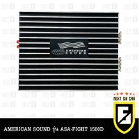 เพาเวอร์แอมป์ติดรถยนต์ AMERICAN SOUND รุ่น ASA-FIGHT 1500D เพาเวอร์แอมป์  CLASS D สีดำ เครื่องเสียงติดรถยนต์,เพาเวอร์ติดรถยนต์,เพาเวอร์แอมป์ติดรถยนต์