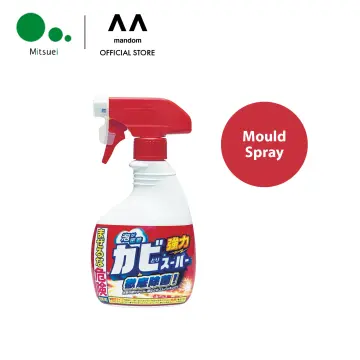 Wall Mould Remover Spray - Best Price in Singapore - Jan 2024