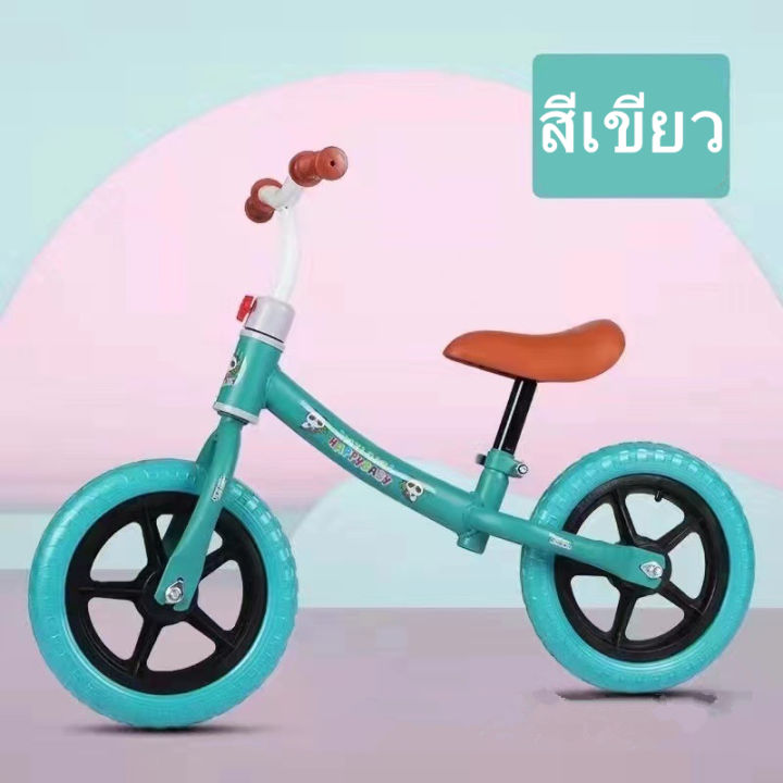 พร้อมส่งจากไทย-รถบาลานซ์เด็ก-จักรยานสมดุล-รถขาไถเด็ก-จักรยานทรงตัวเด็ก-รถหัดเดินเด็ก-ใช้ได้อายุ2-6ขวบ-รุ่น-j3