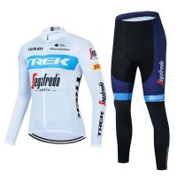 2022 Trek cycling clothing long-sleeved suit mens summer road clothing quick-drying breathable mountain bike trousers