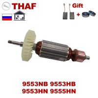 THAF AC220V-240V Armature Rotor Anchor for MAKITA Angle Grinder 9553NB 9553HB 9553HN 9555HN 9553 9555 Rotary Tool Parts Accessories