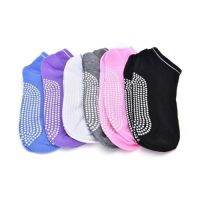 4 Pairs Non Slip Skid Socks For Maternity Fitness Sport Pilates Yoga