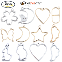 Beebeecraft 10 PC แฟชั่น Rack ชุบโลหะผสมหัวใจเปิดฝาหลังจี้สำหรับ DIY UV เรซิ่นอีพ็อกซี่เรซิ่นดอกไม้กดเครื่องประดับ Hollow ตะกั่วฟรี &amp; นิกเกิลฟรีสีทองสำหรับเครื่องประดับสร้อยคอ DIY ทำ