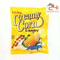 ส่งไว?24ชม. Creamy Corn ครีมมี่ คอร์น ลูกอมกลิ่นข้าวโพด ตรา วิคตอรี่ Victory บรรจุ 50 เม็ด