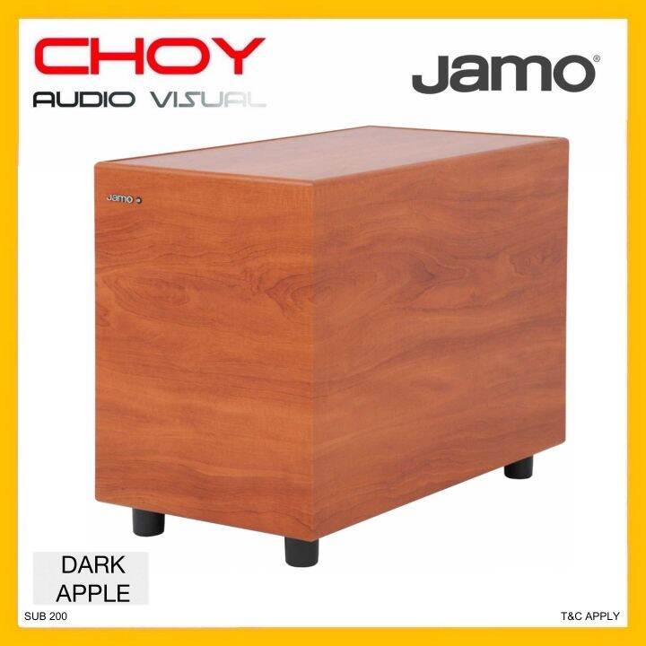 Jamo SUB 200 Active Subwoofer (Dark Apple) Lazada