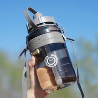 【CW】 2 Liter Bottle Plastic Large Capacity with Outdoor Climbing Drink Kettle