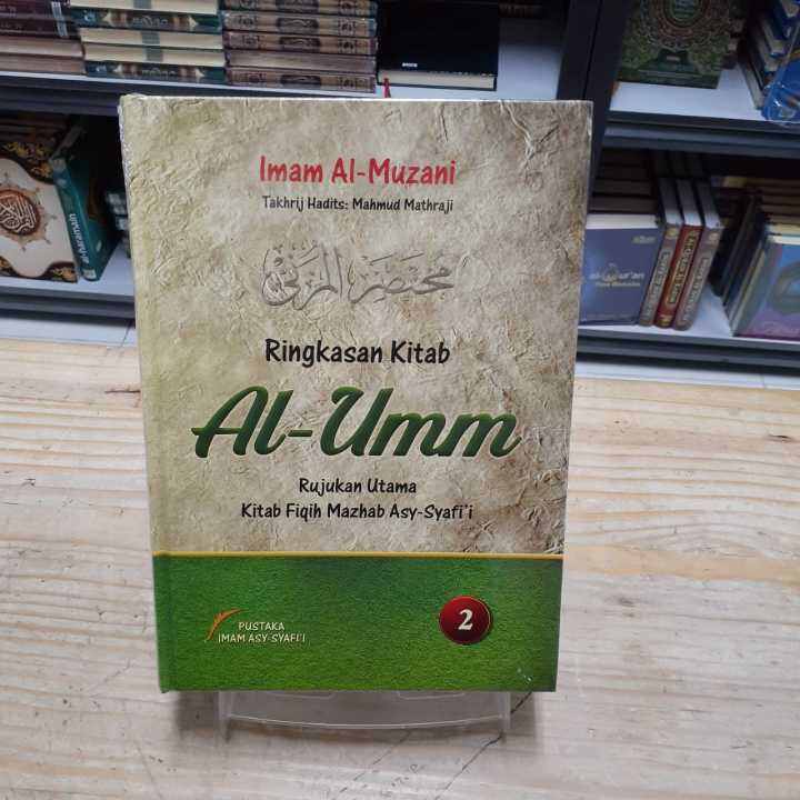 Buku Ringkasan Al Umm Jilid Asy Syafi I Lazada Indonesia