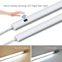 Hand Sweep Sensing LED Rigid Bar Light Aluminum Profile Backlight for Cabinet Kitchen Shelf Bars 3 / 5 Pack