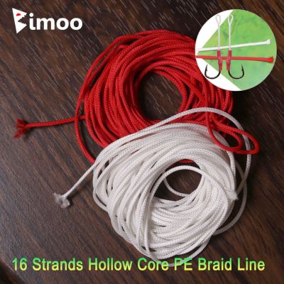 （A Decent035）Bimoo 5m/pack 16 Strands PE Braided Fishing Line Super Strong Hollow Core Rope for Jig Assist Hook Rigging Diving Spear