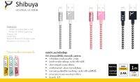 Why Shibuya lightning สายชาร์ทแบบถัก 2.4A รุ่นUC-1019ฺB 1เมตร