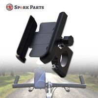 Handlebar Mobile Phone Holder GPS Stand CNC Aluminum Alloy Bracket Anti Shake 360° Rotation Motorcycle Universal Accessories