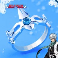 【YF】 Anime Bleach Hitsugaya Toushirou Daiguren Hyourinmaru Cosplay Ring Unisex Adjustable Rings Jewelry Accessories Gift