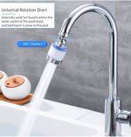 ●✵ New Kitchen Water Faucet Pressurized Bubbler Filter Remove Chlorine Heavy Metal Filtered for Hard Water Bath Filtration Purifier