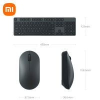 Xiaomi Wireless Keyboard Mouse Set 2 คีย์บอร์ดไร้สาย เมาส์ไร้สาย เมาส์ &amp; คีย์บอร์ด ชุดคีย์บอร์ดและเมาส์ไร้สาย Wireless Keyboard and Mouse Set 104 คีย์ 1000dpi