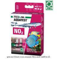 !!ห้ามพลาด!! JBL Pro AQUATEST NO2 (NO2 Night Set from Germany)  aquarium fish airpumpKM11.1068?HOT Sale?