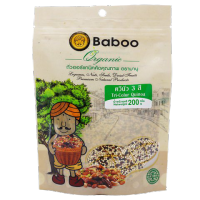 Tri-Color Quinoa Baboo 200 g/ควินัวสามสี บาบู 200 กรัม