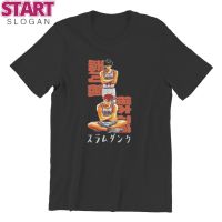 START T-shirt เสื้อยืดคอกลม แขนสั้น ผ้าฝ้ายแท้ พิมพ์ลายการ์ตูนอนิเมะ Slam Dunk สําหรับผู้ชาย S-5XL_08