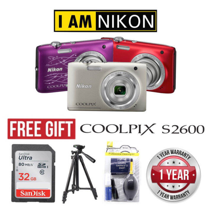 nikon s2600 camera